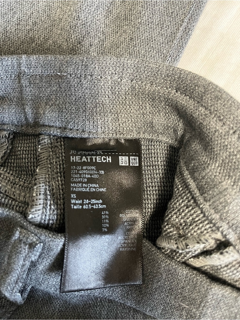 Uniqlo heattech pants - Picture 3 of 4